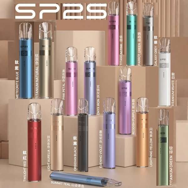 SP2S鈦金屬主機 | SP2思博瑞鈦色主機 | 通用一代煙彈 | 全新升級功率 | 16種顏色可選:圖片 2