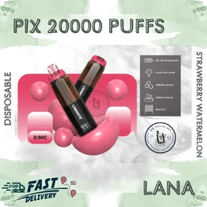 LANA-PIX-20000口-閃光彈